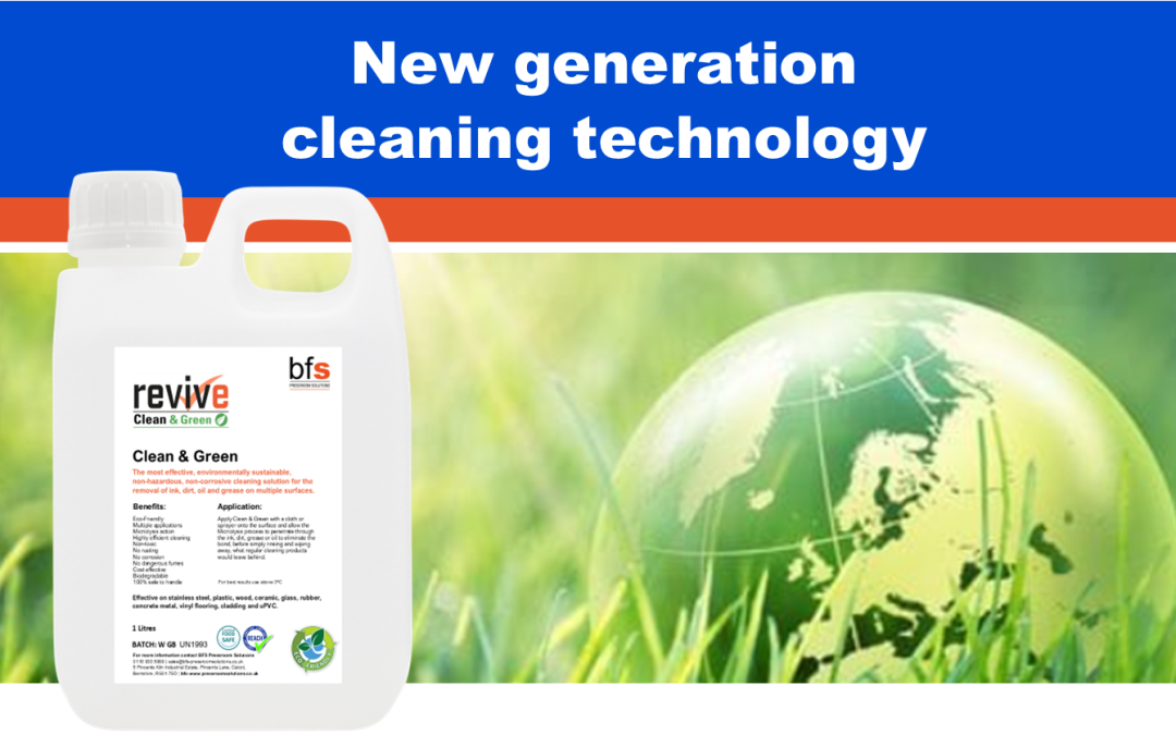 New micriolysis process multi-use cleaning product